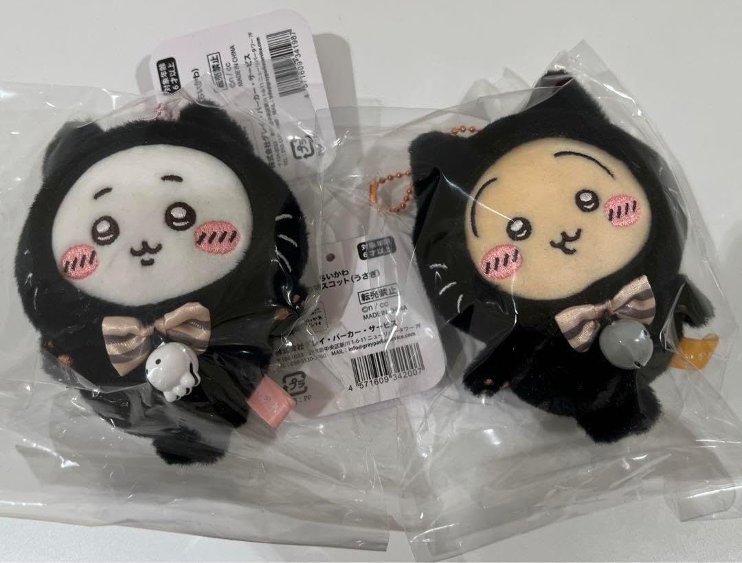 ちかわ ハロウィン 黒猫 うさぎ ちかわセット ちいかわ 黒猫